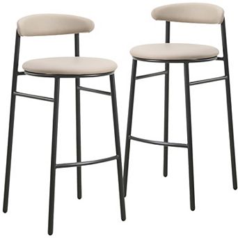 Upholstered Leather Bar Stool Accent Kitchen Chair Lume Collection Set of 2