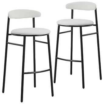 Upholstered Leather Bar Stool Accent Kitchen Chair Lume Collection Set of 2