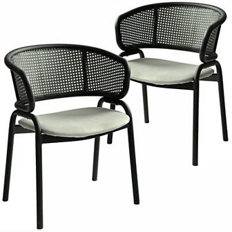 Ervilla Upholstered Accent Side Chair with Wicker Back and Iron Legs Set of 2
