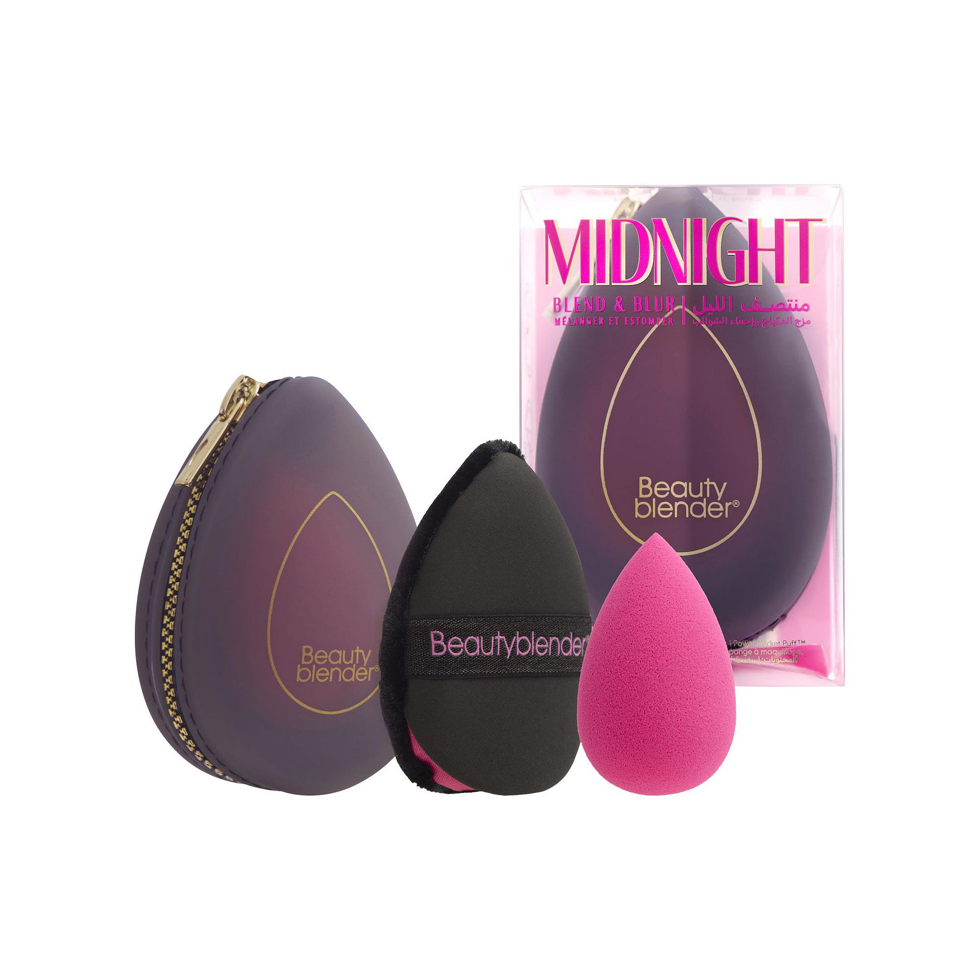 beautyblender Midnight Blend & Blur Set with Powder Puff and Beautyblender,