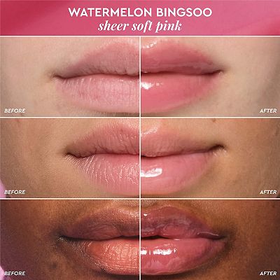 Glow Recipe Glass Balm Lip Treatment for Shine & Hydration