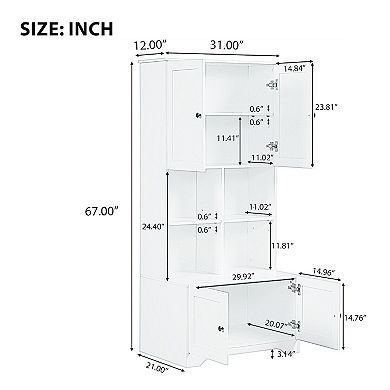 Merax Tall and Wide Bathroom Floor Storage Cabinet