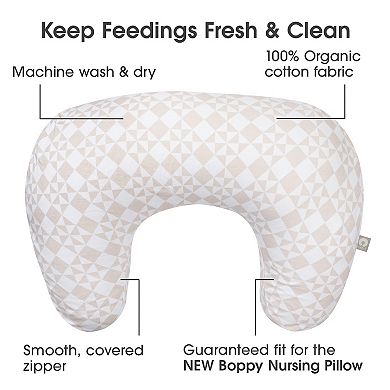 Boppy Organic Cotton Nursing Pillow Cover - Beige Checkered