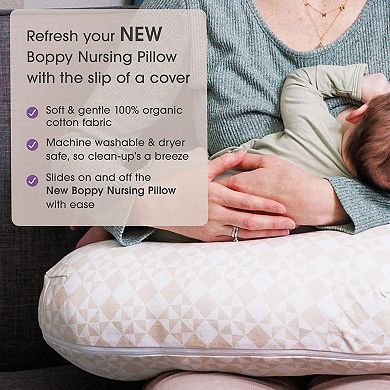 Boppy Organic Cotton Nursing Pillow Cover - Beige Checkered
