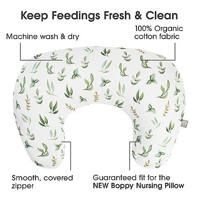 Boppy® Organic Cotton Nursing Pillow Cover- Green Leaves