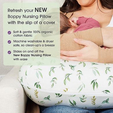Boppy® Organic Cotton Nursing Pillow Cover- Green Leaves
