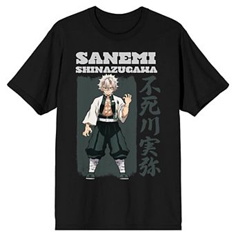 Men's Demon Slayer Sanemi Short Sleeve Graphic T-Shirt