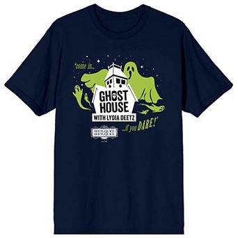 Men's Beetlejuice Sandworm Short Sleeve Graphic T-Shirt