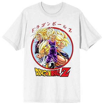 Men's Dragon Ball Z Characters Short Sleeve Graphic T-Shirt