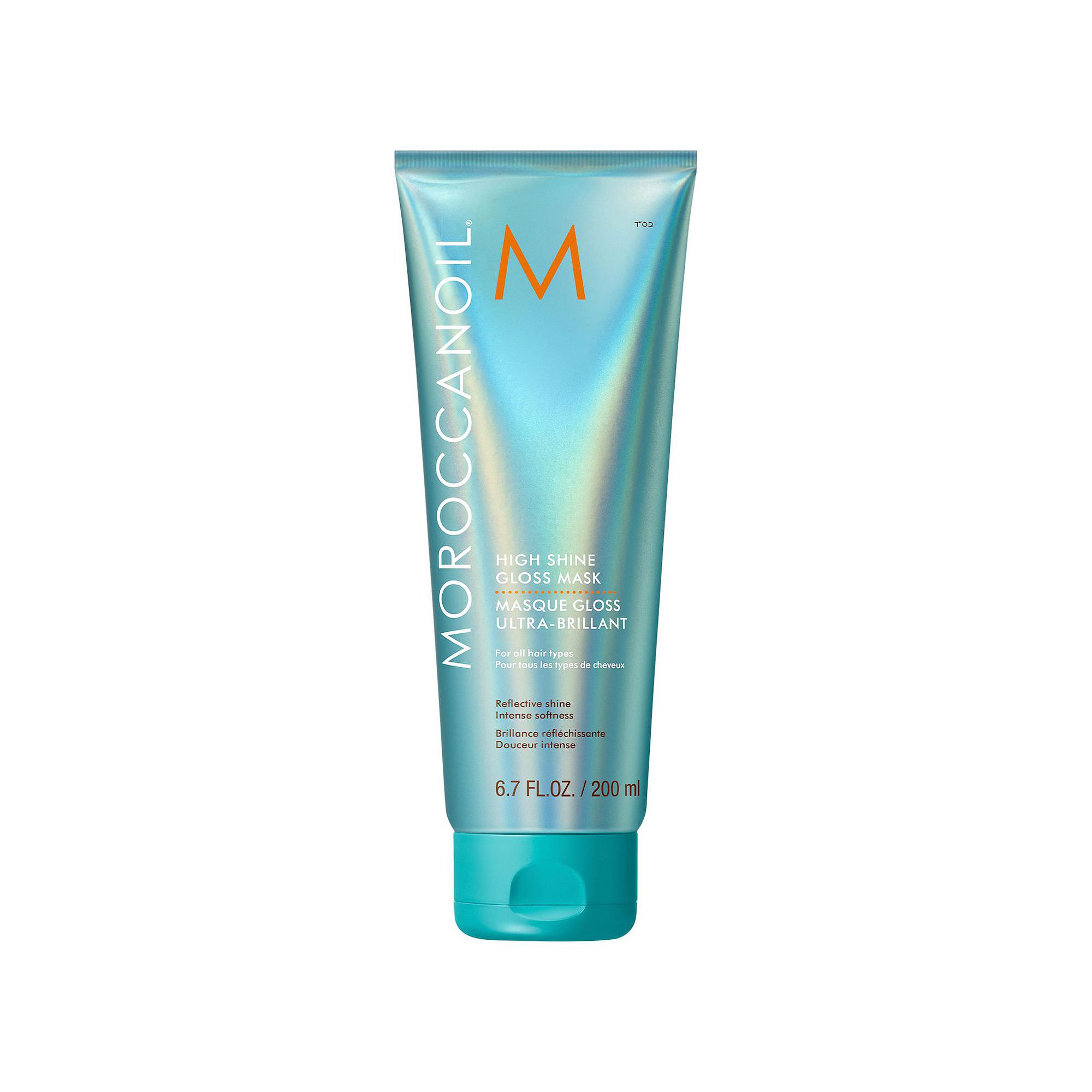 Moroccanoil High Shine Gloss Mask, Size: 2.53 FL Oz, None