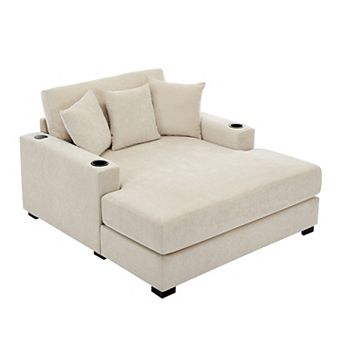 Merax 55" Oversized Chaise Lounger Modern Style Sofa Couch