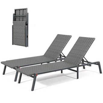 2 pc Aluminum Outdoor Folding Lounge Chair Set