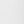 Peal White