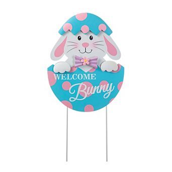 Glitzhome 24"H Easter Metal Bunny Egg Yard Stake with Fancy Hatched Bunny Shape