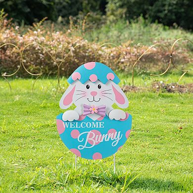 Glitzhome 24"H Easter Metal Bunny Egg Yard Stake with Fancy Hatched Bunny Shape