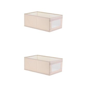 2 pc Storage Cube, Decorative Storage Bin, Foldable Storage Basket, Clothing Organizer