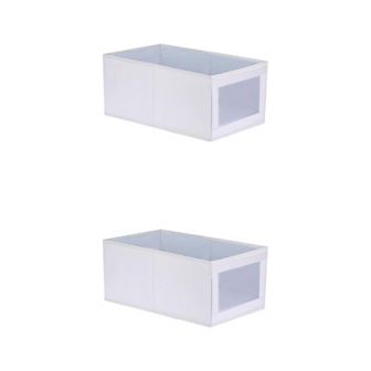 2 pc Storage Cube, Decorative Storage Bin, Foldable Storage Basket, Clothing Organizer