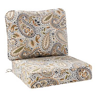 Greendale Home Fashions 2 pc Deep Seat Cushion Set