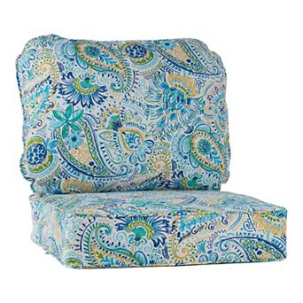 Greendale Home Fashions 2 pc Deep Seat Cushion Set