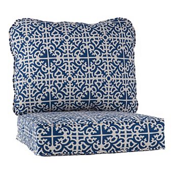 Greendale Home Fashions 2 pc Deep Seat Cushion Set