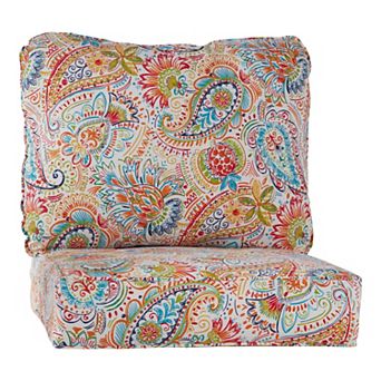 Greendale Home Fashions 2 pc Deep Seat Cushion Set