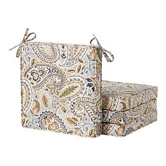 Greendale Home Fashions 4 pc Outdoor Square Chair Pad Set