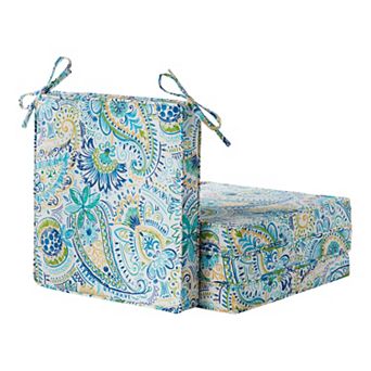 Greendale Home Fashions 4 pc Outdoor Square Chair Pad Set