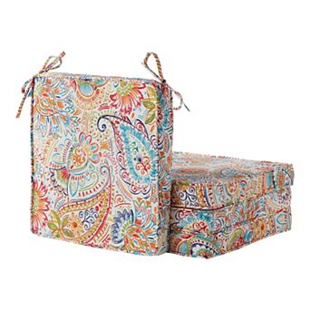 Greendale Home Fashions 4 pc Outdoor Square Chair Pad Set