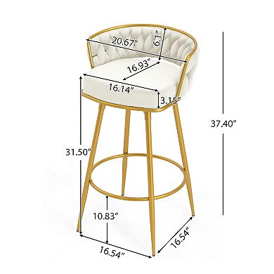 Merax Swivel Counter Height Bar Stools Set of 2