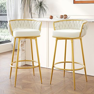 Merax Swivel Counter Height Bar Stools Set of 2