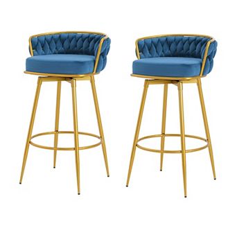 Merax Swivel Counter Height Bar Stools Set of 2
