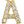 Golden Letter A