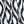 Black Ikat