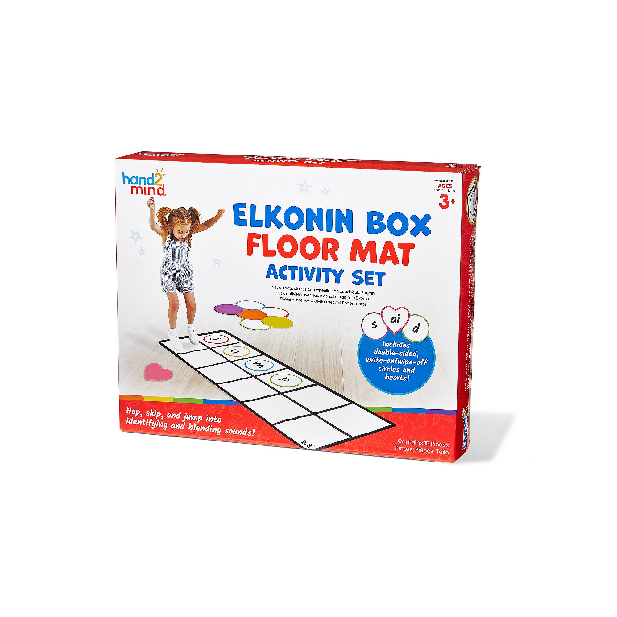 hand2mind Elkonin Box Floor Mat Activity Set, Multi