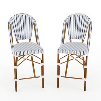Martha Stewart 2 pk All-Weather Stackable Patio Bistro Counter Stools