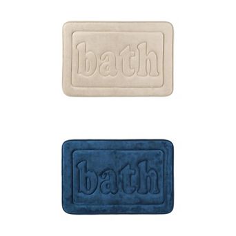 2 pc Memory Foam Bathroom Rugs, Non Skid Bottom Bath Mat Water Absorbent Bath Carpet Rug 16" x 24"