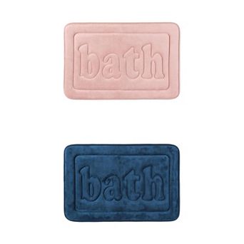 2 pc Memory Foam Bathroom Rugs, Non Skid Bottom Bath Mat Water Absorbent Bath Carpet Rug 16" x 24"