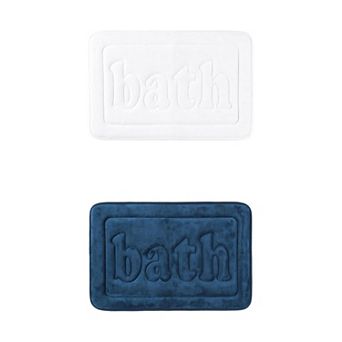 2 pc Memory Foam Bathroom Rugs, Non Skid Bottom Bath Mat Water Absorbent Bath Carpet Rug 16" x 24"
