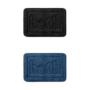2 pc Memory Foam Bathroom Rugs, Non Skid Bottom Bath Mat Water Absorbent Bath Carpet Rug 20" x 32"