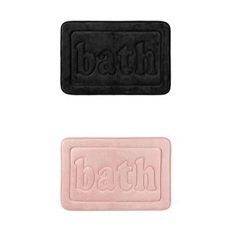 2 pc Memory Foam Bathroom Rugs, Non Skid Bottom Bath Mat Water Absorbent Bath Carpet Rug 20" x 32"