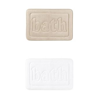 2 pc Memory Foam Bathroom Rugs, Non Skid Bottom Bath Mat Water Absorbent Bath Carpet Rug 20" x 32"