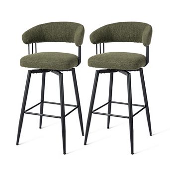 Glitzhome Set of 2 Modern Fabric Swivel Bar Stool