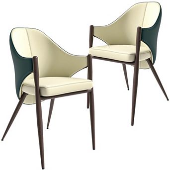 Upholstered Leather Dining Chair with Iron Legs Accent Armchair Set of 2