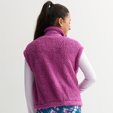 Girls 7-16 Tek Gear® Zip Front Teddy Vest