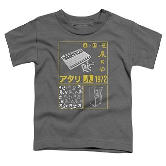 Atari Kanji Squares Short Sleeve Toddler Tee