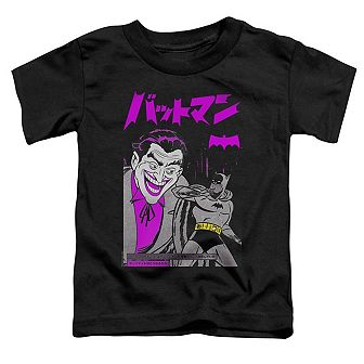 Batman Kanji Cover Short Sleeve Toddler T-Shirt