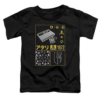Atari Kanji Squares Short Sleeve Toddler Tee