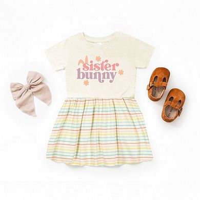 Simply Sage Market Happy Birthday America Retro Short Sleeve Tee