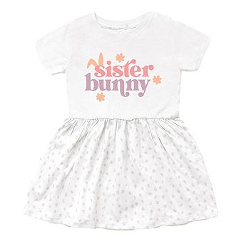 Simply Sage Market Happy Birthday America Retro Short Sleeve Tee