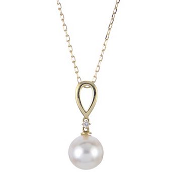 PearLustre by Imperial 14k Gold Freshwater Cultured Pearl & Diamond Accented Pendant Necklace